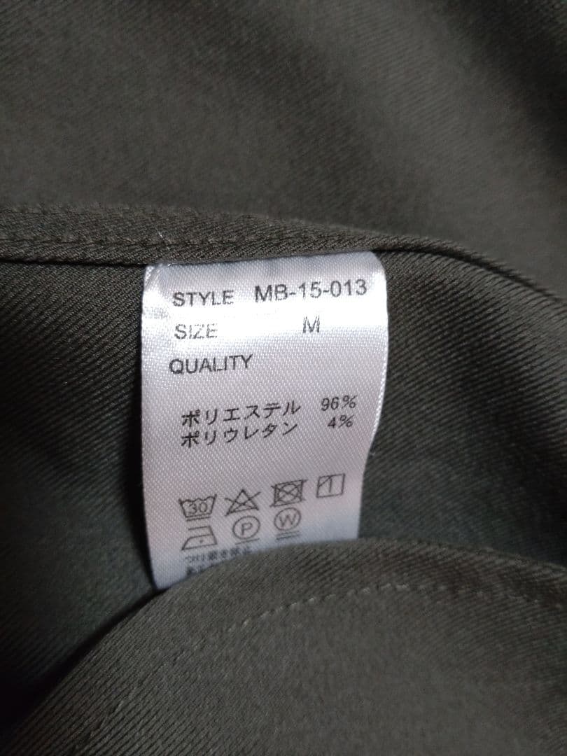 希少 Mサイズ！MB スタンダード モッズコート ダークカーキ 春コート
