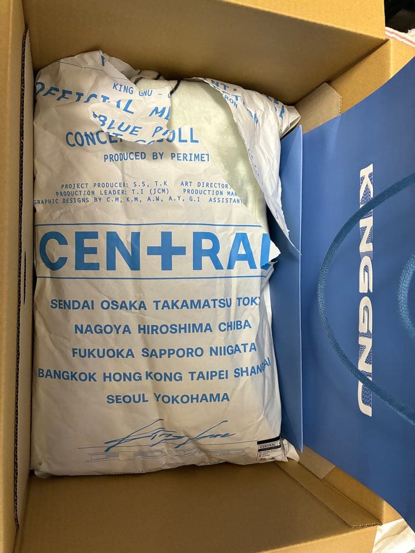 King Gnu CEN+RAL Tour ブランケット　ショッパーバッグ付
