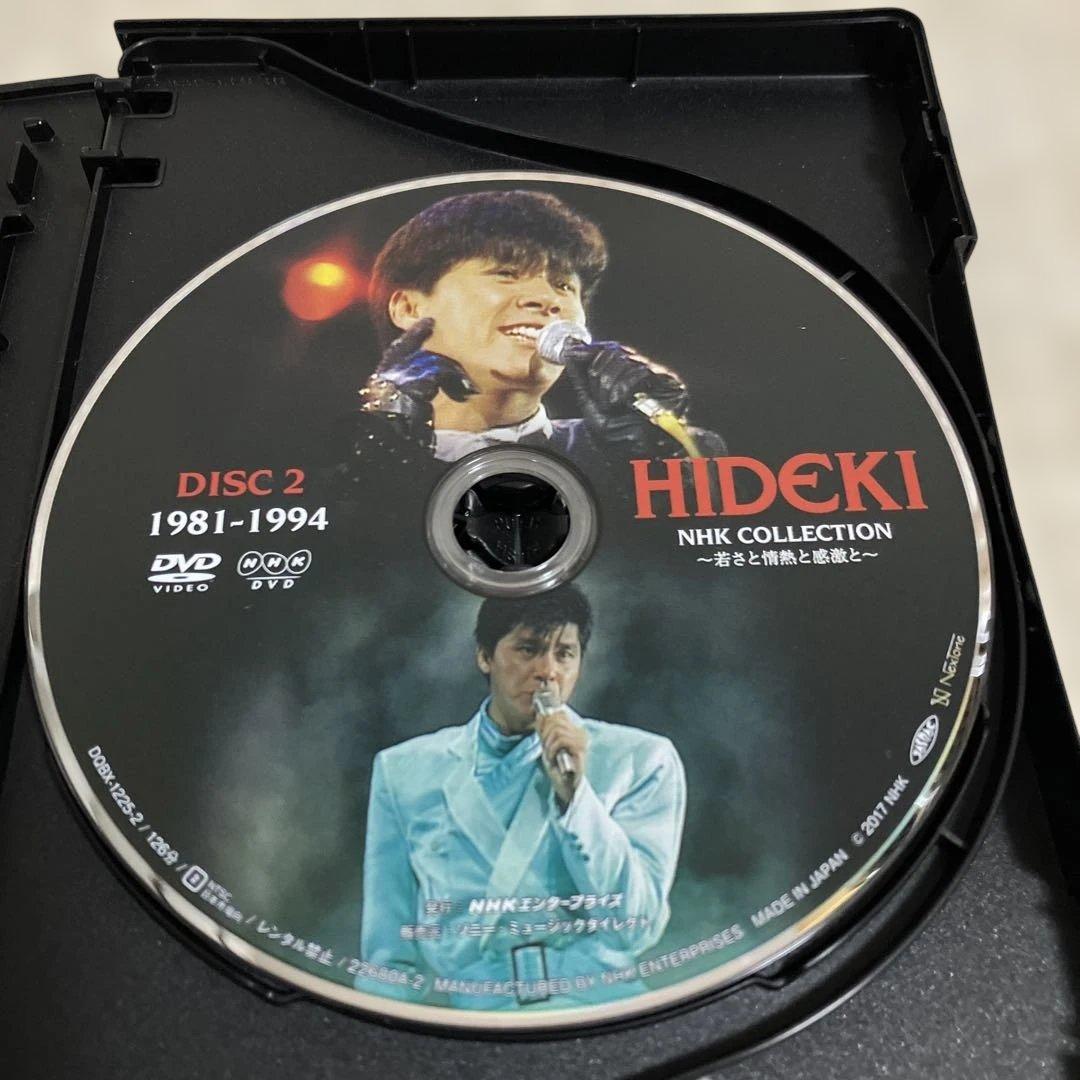 ミュージック HIDEKI NHK COLLECTION DVD