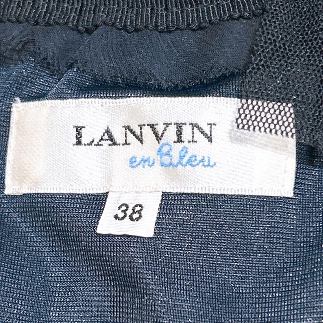【未使用級】ランバンオンブルー（38）ノースリーブ ひざ丈ワンピース フェミニン