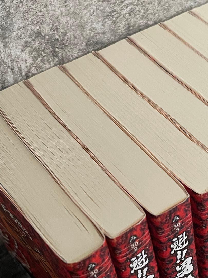 魁‼︎男塾　文庫版 1〜20巻　全巻セット　美品