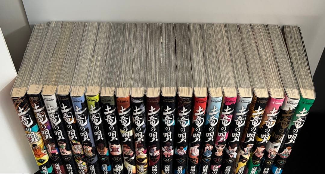 土竜の唄（1巻〜42）、狂蝶の舞（全巻セット）、おまけ付き