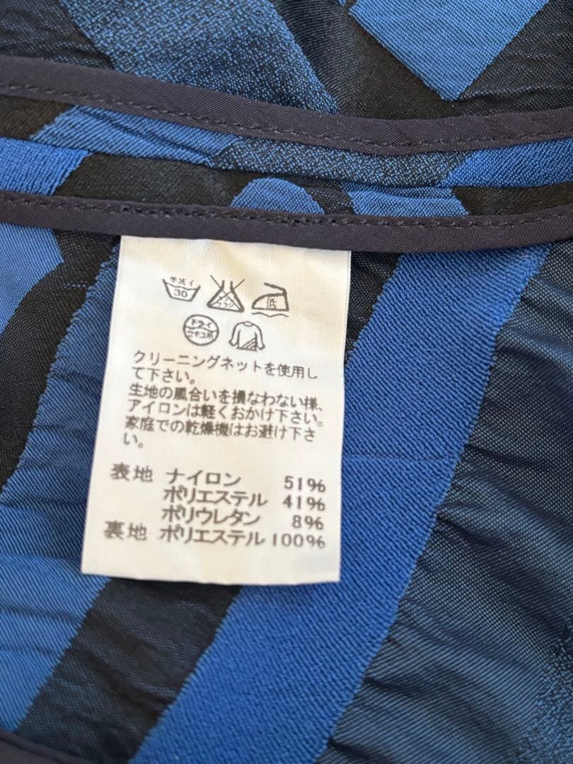 ISSEY MIYAKE ストライプ柄 テーラードジャケット