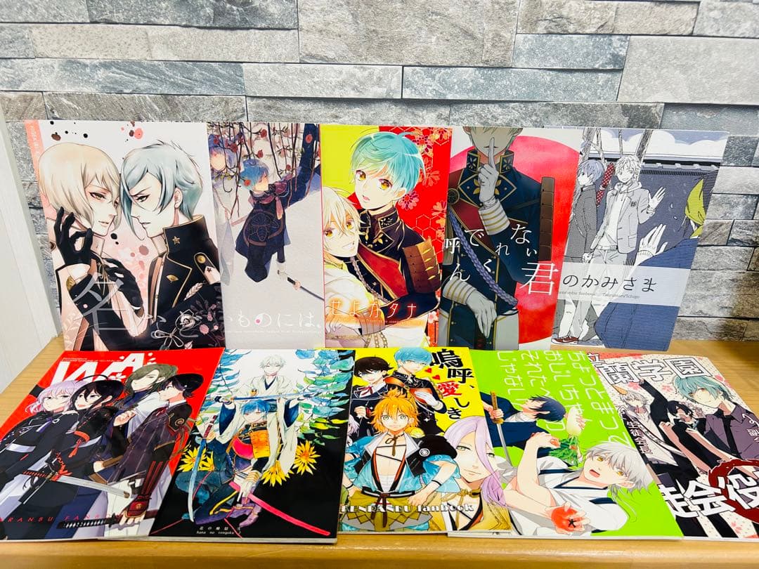 【一冊あたり150円以下‼︎】 刀剣乱舞 同人誌 68冊セット
