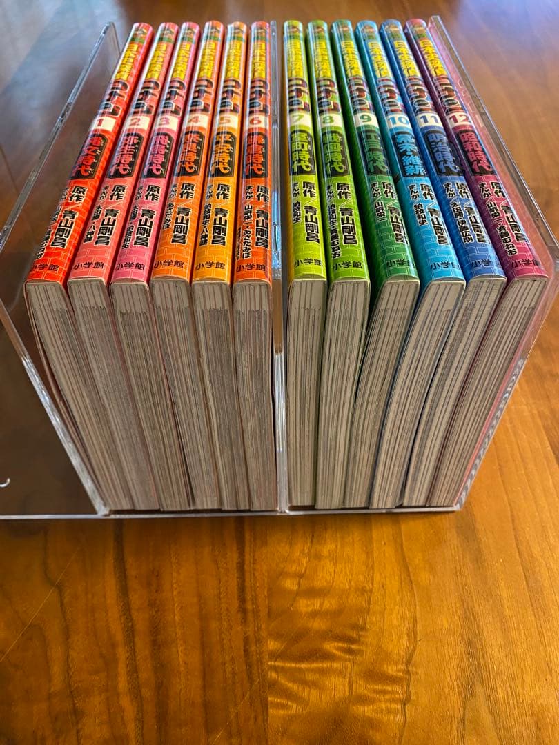 日本歴史探偵コナン12巻セット