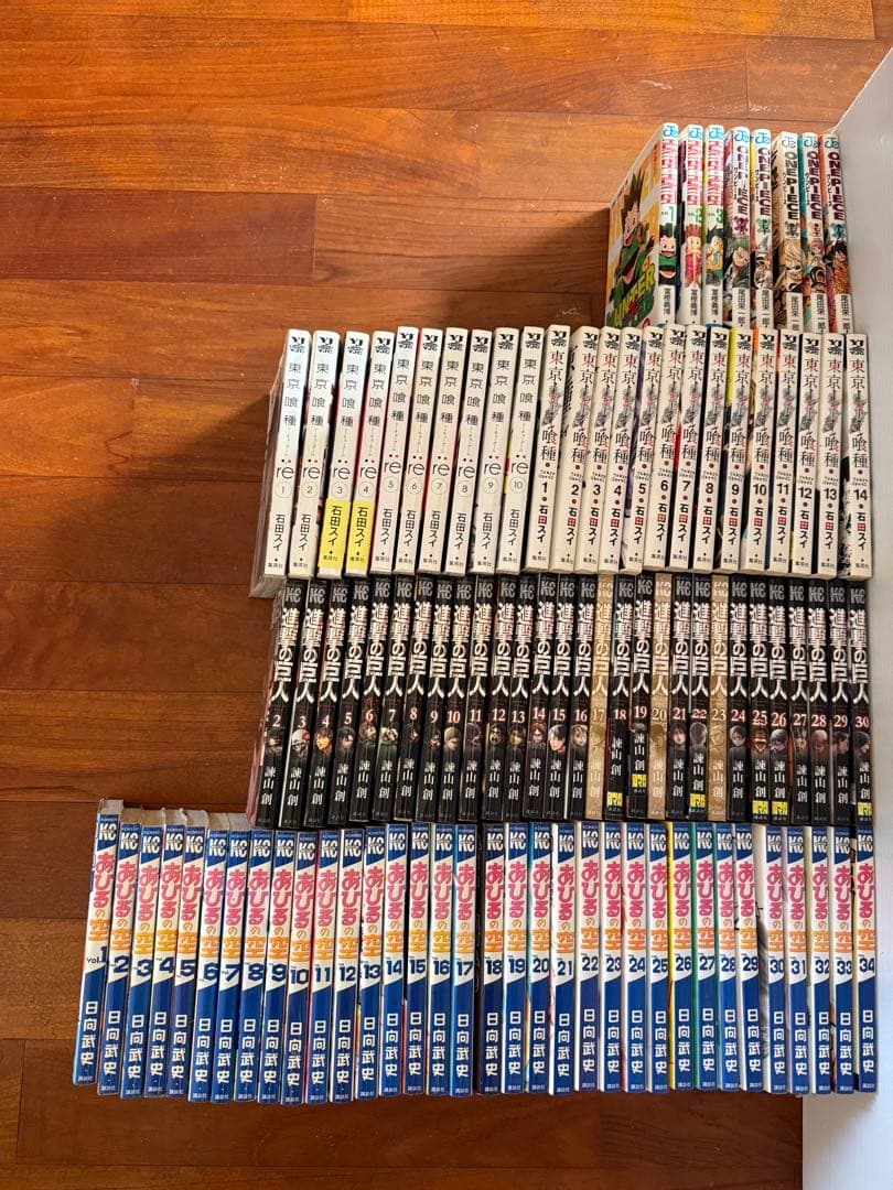 【全巻セット有】人気漫画 93冊まとめ売り（進撃、東京喰種、あひる 他）
