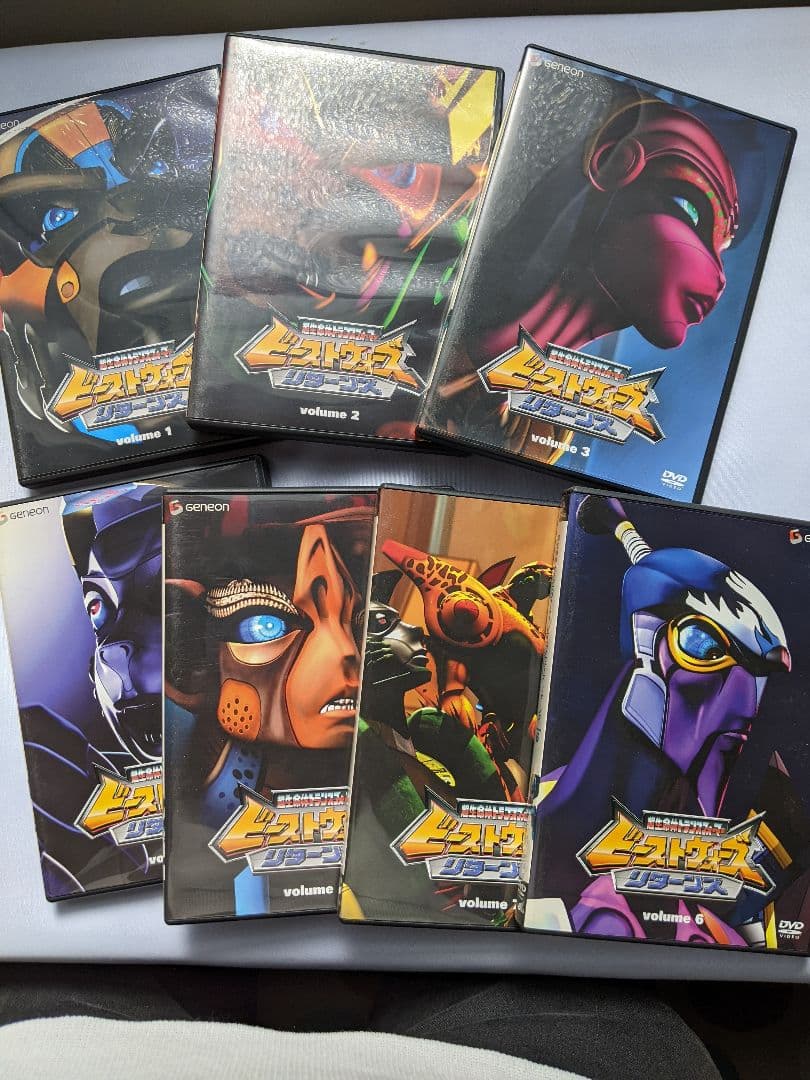 超生命体トランスフォーマー ビーストウォーズ・リターンズ DVD-BOX全巻