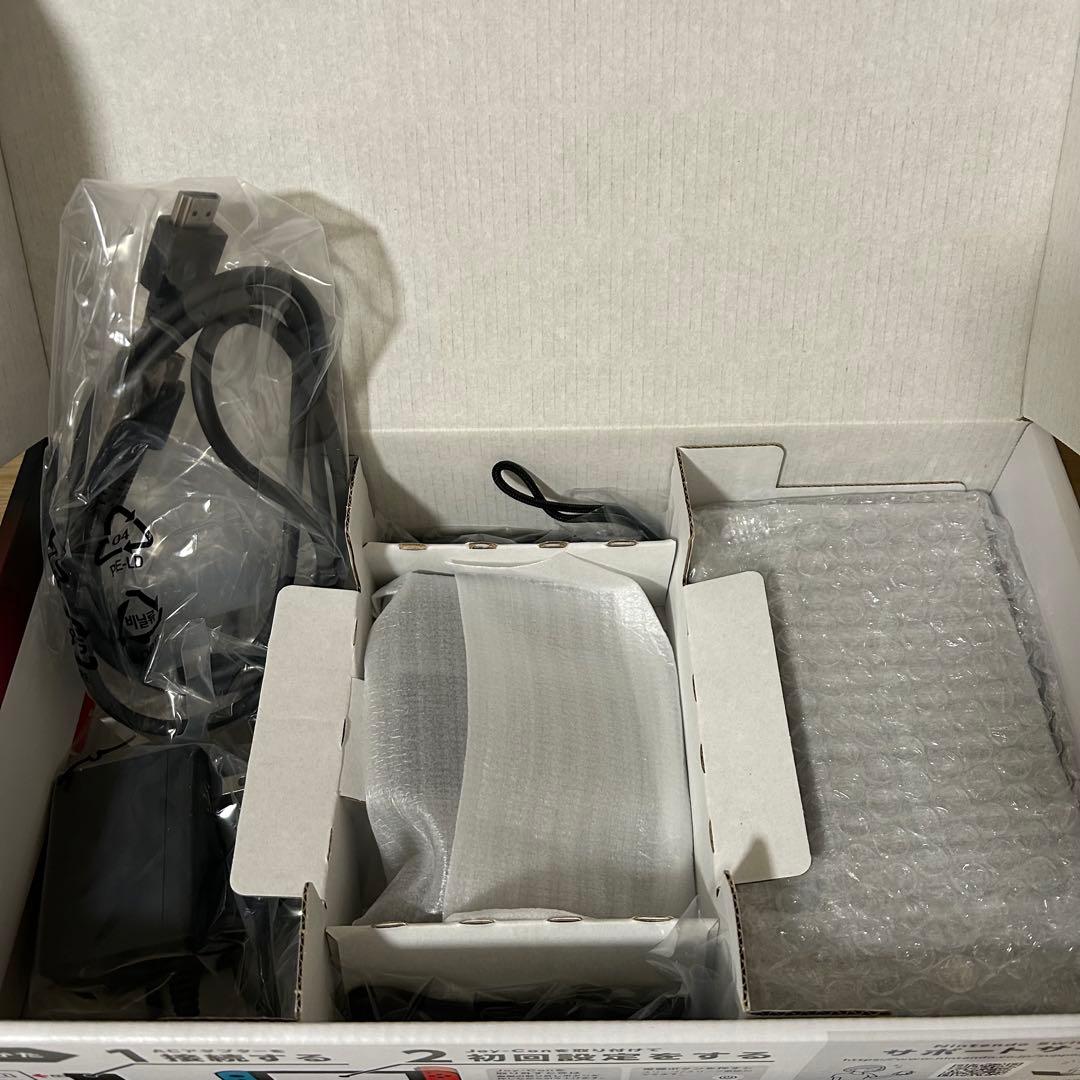 【完品】Nintendo Switch 初期型　2018年製　195