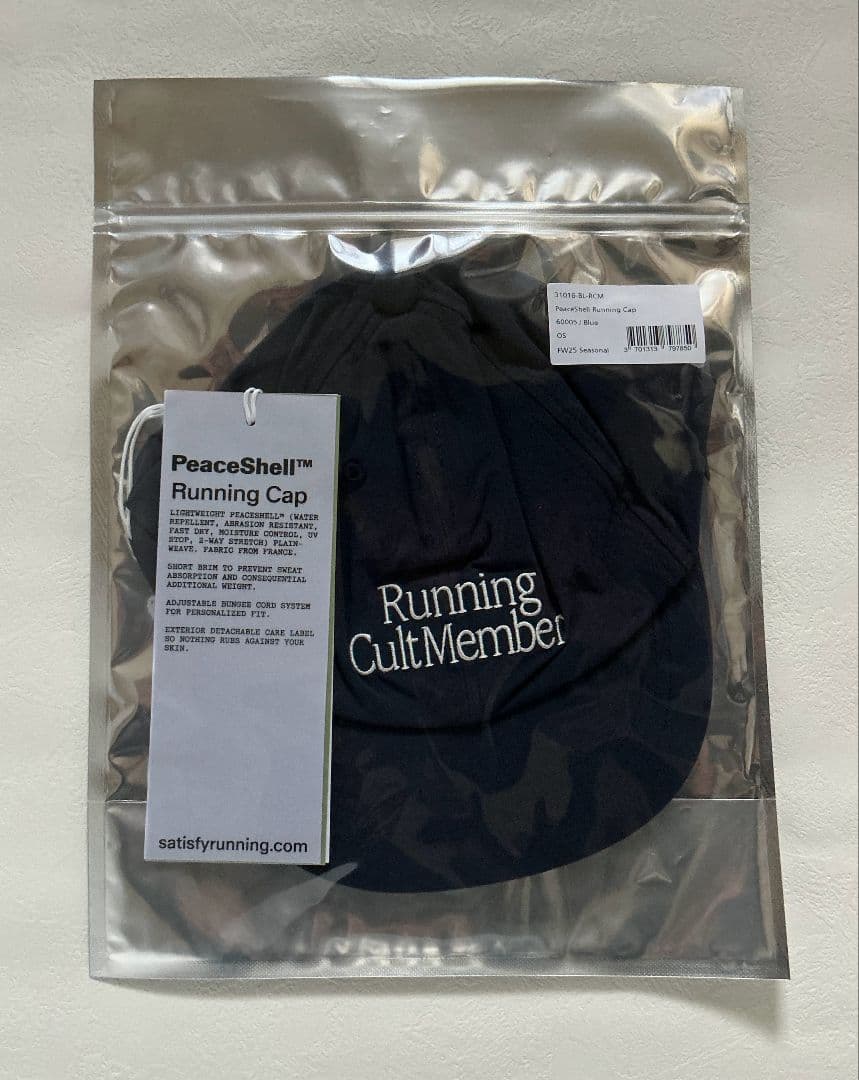 SATISFY Running Calt Member Cap 杉咲花 キャップ