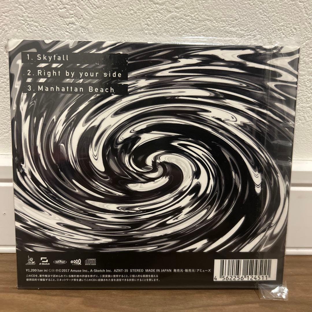 正規品 新品未開封 ONEOKROCK ワンオク Skyfall 会場限定CD
