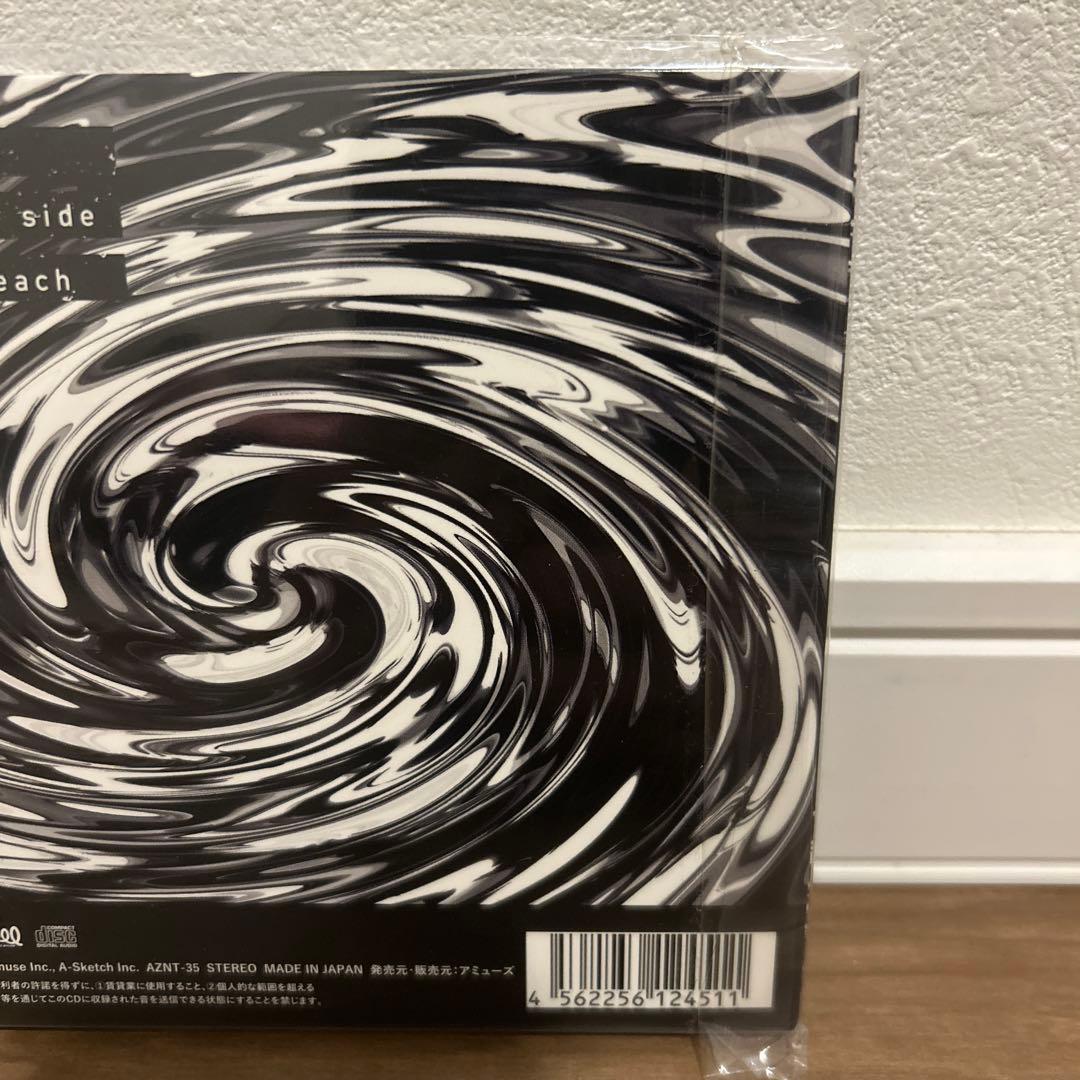 正規品 新品未開封 ONEOKROCK ワンオク Skyfall 会場限定CD