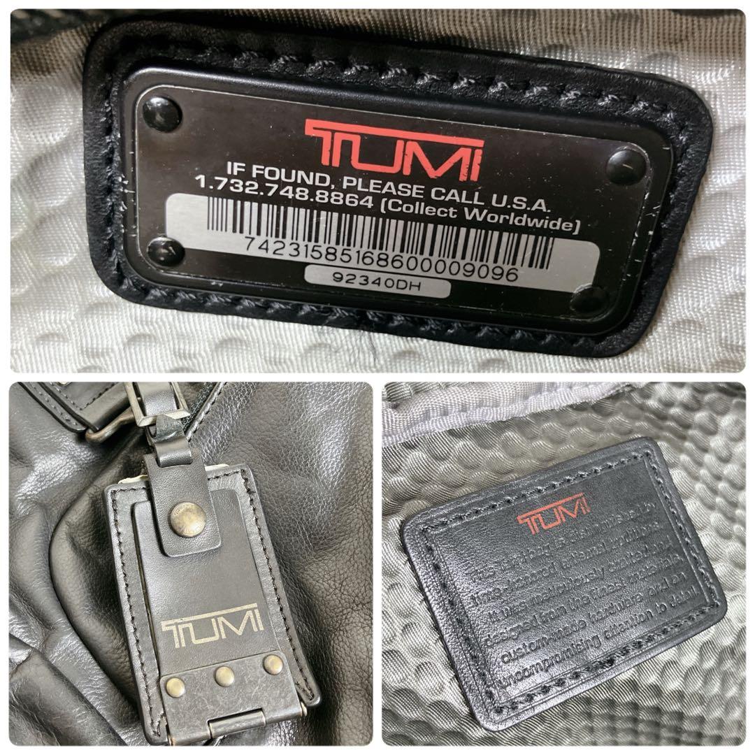 TUMI エバレット エッセンシャル トートバッグ ボストン 2way レザー