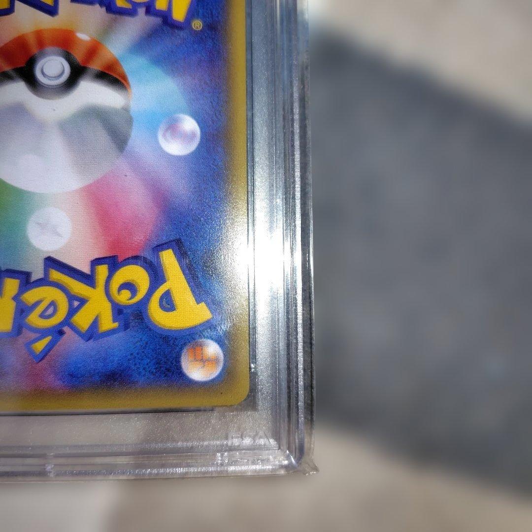 ポケモンカード　PSA10 CP3 ポケキュンコレクション ニンフィア RR