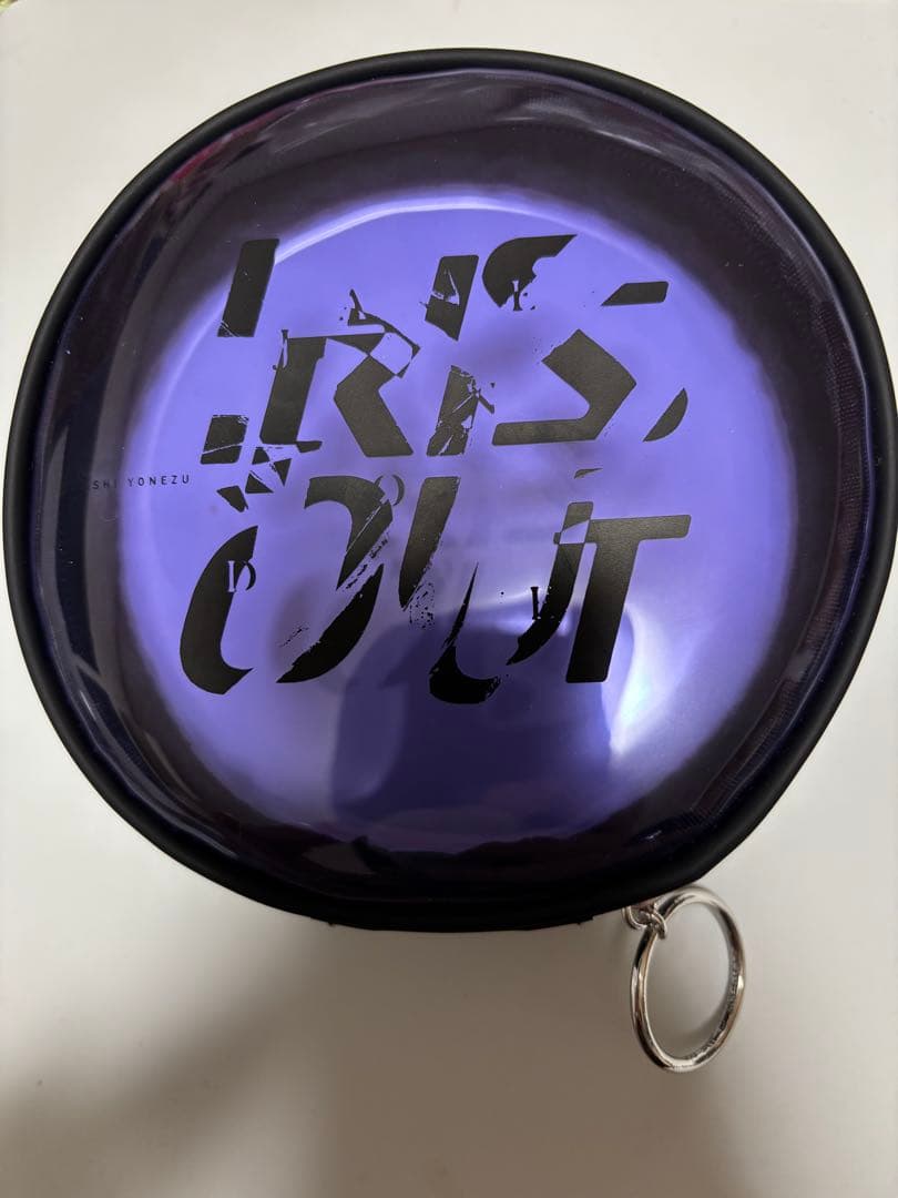 ③ 米津玄師 IRIS OUT/JANE DOE IRIS OUT盤 新品未開封
