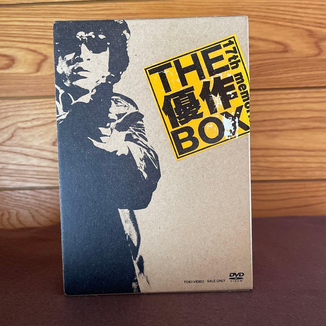 松田優作 17th memorial THE 優作 BOX（初回限定生産）