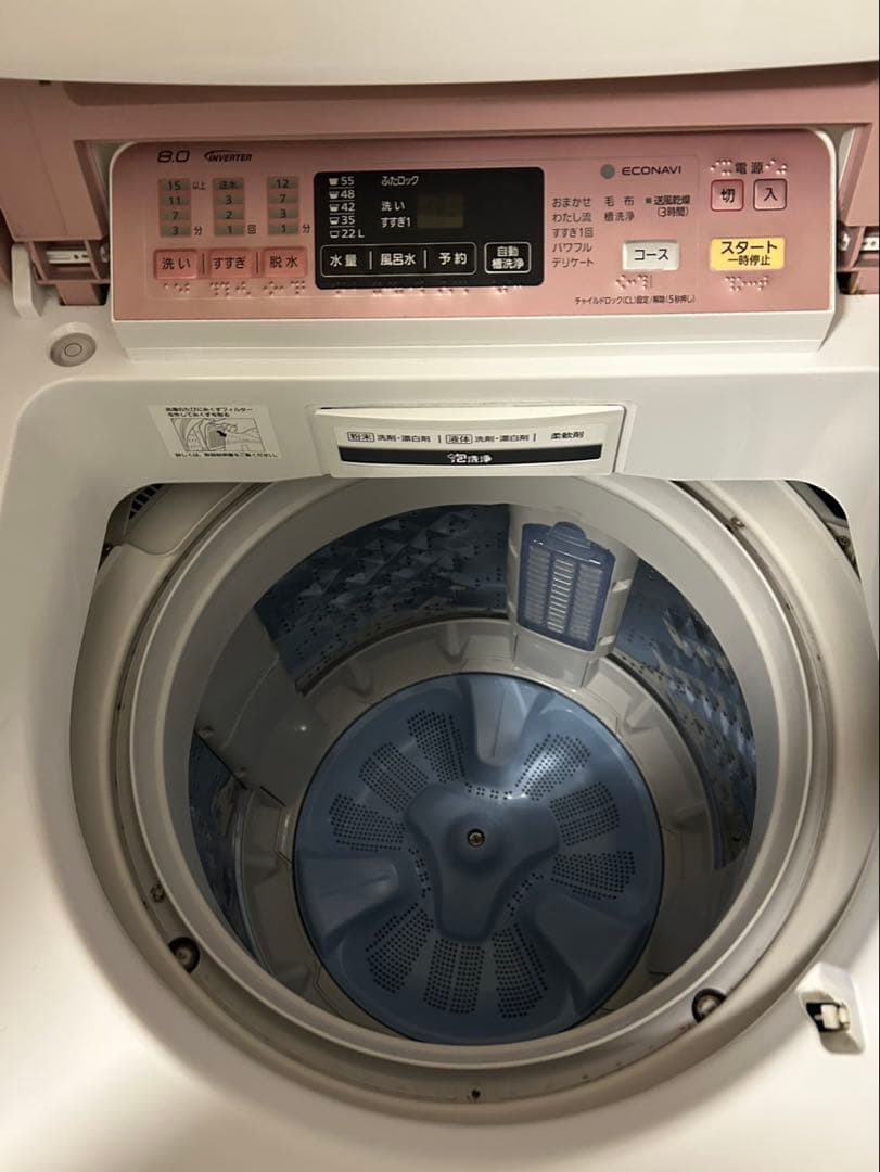 Panasonic NA-FA80H1 2015年製