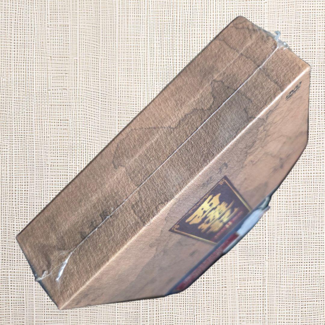 【未開封DVD】 西遊記 DVD-BOX II 堺正章 夏目雅子 西田敏行
