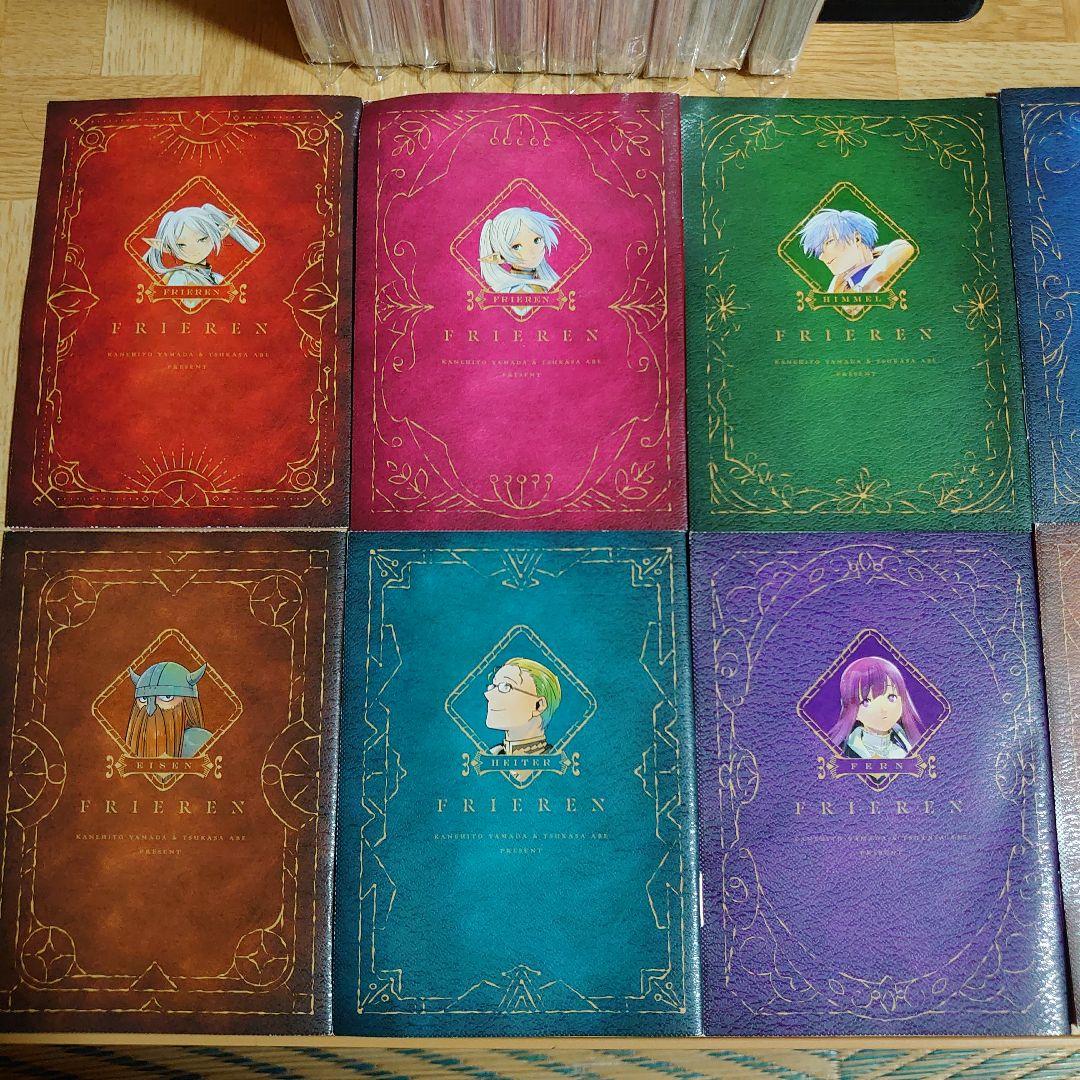 （新品未開封）（全て初版帯付き）葬送のフリーレン　6〜15＋特典