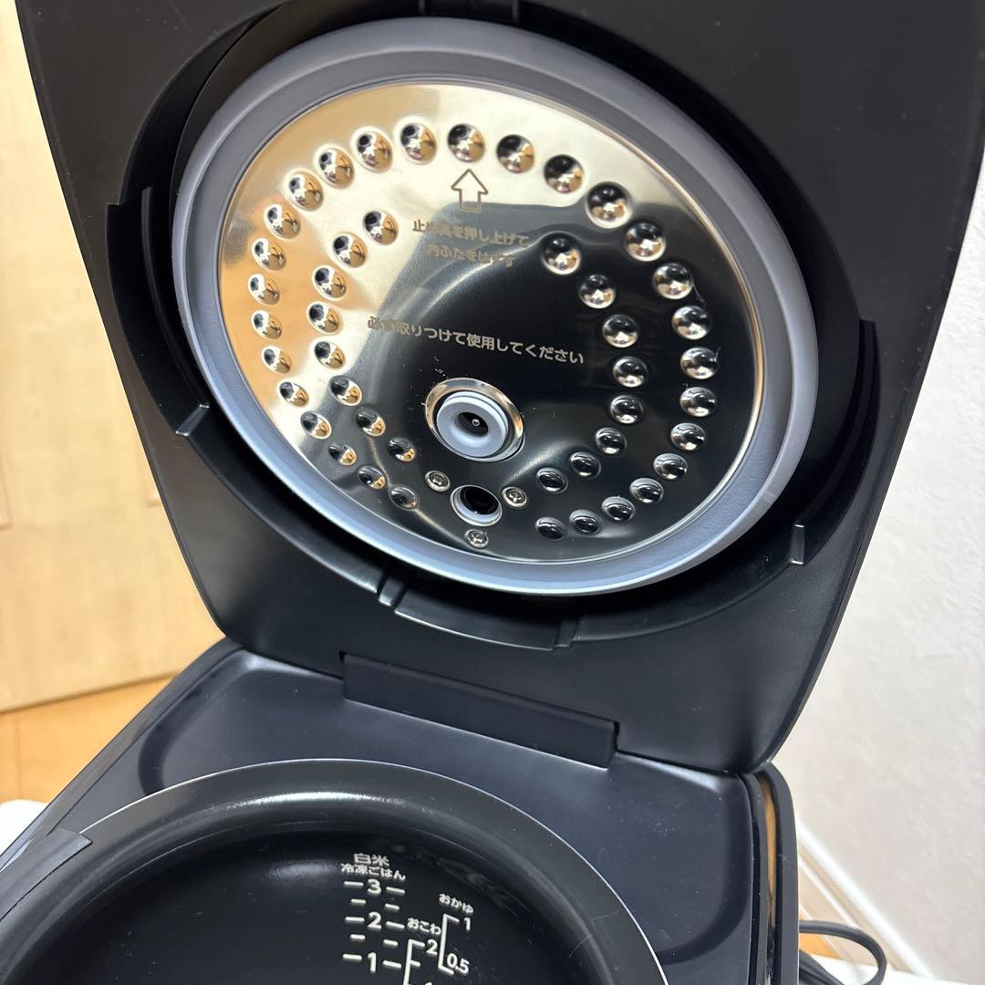 炊飯器3合 IH 早炊き 一人暮らし 最短19分炊飯 消音機能 新潟 燕三条
