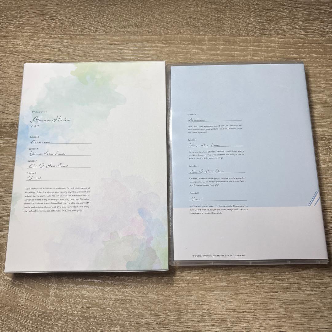 アオのハコ　DVD Vol.2 初回生産限定版