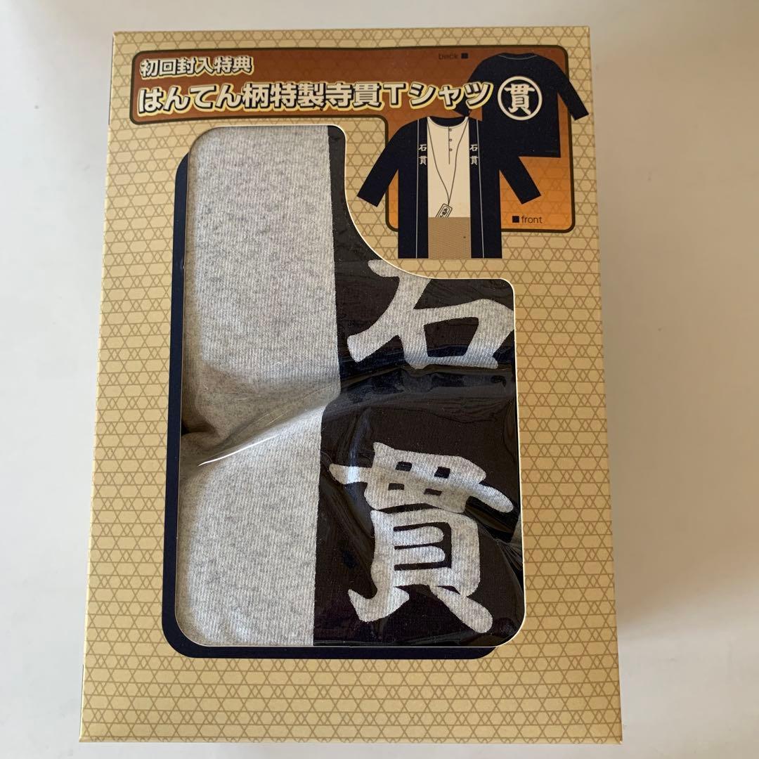 寺内貫太郎一家 DVD-BOX〈4枚組〉特典Tシャツ付