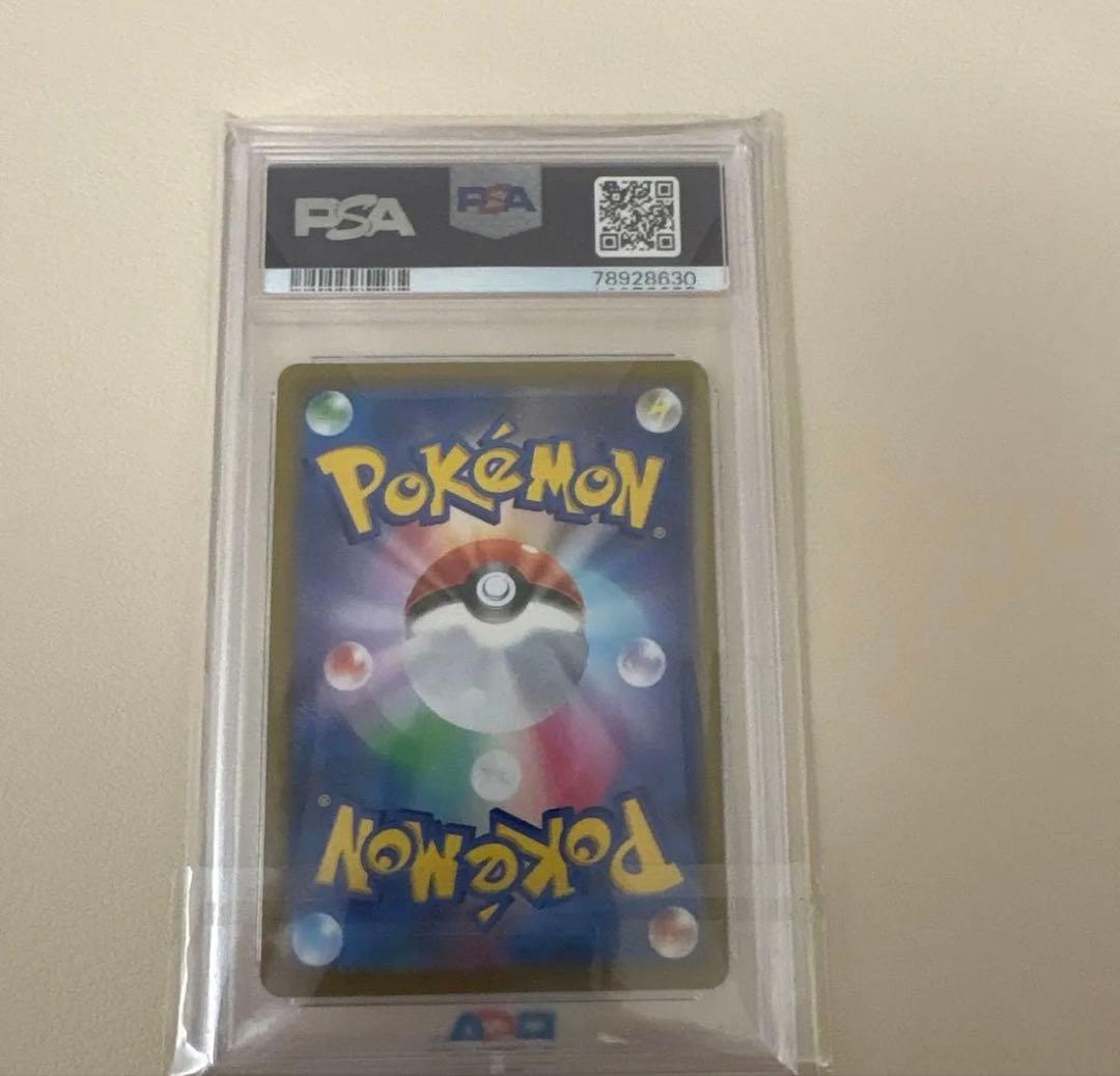 ポケモンカード　アルセウス　ギラティナ　ディアルガ　パルキア　UR PSA10