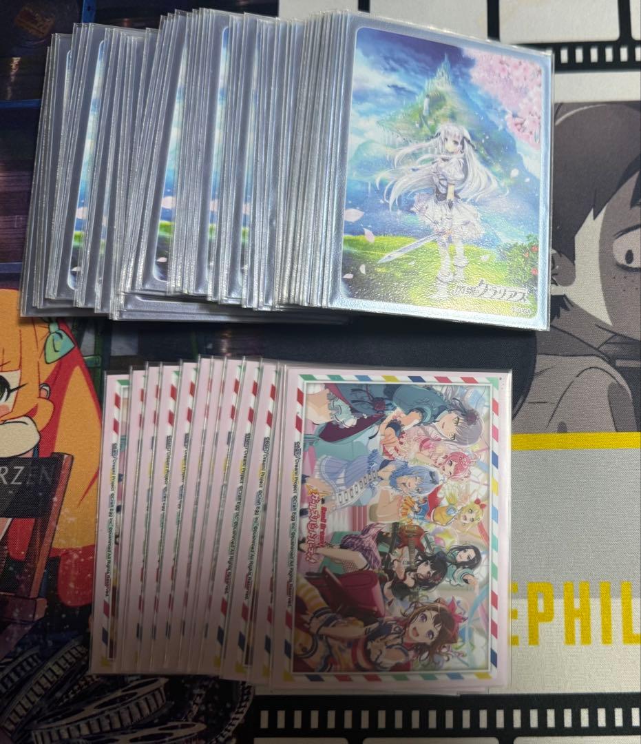赤青ミッツァイル