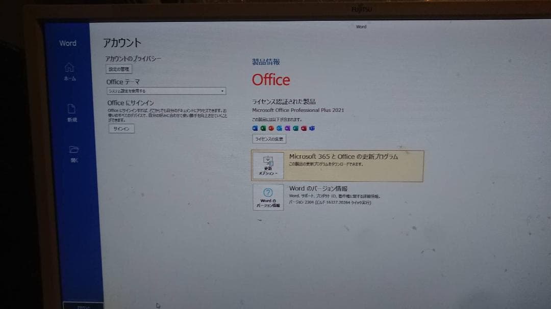 ゲーミングPC Windows11 GTX750 デスクトップPC HP