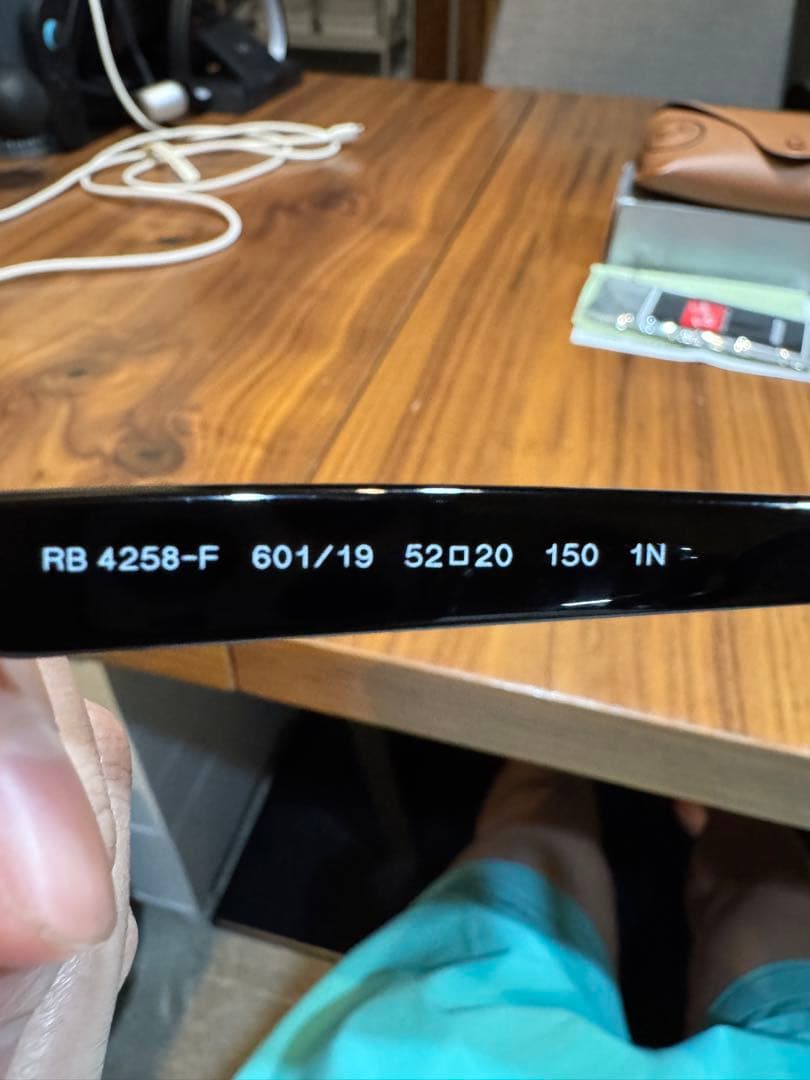 Ray-Ban ORB4258F サングラス 正規品