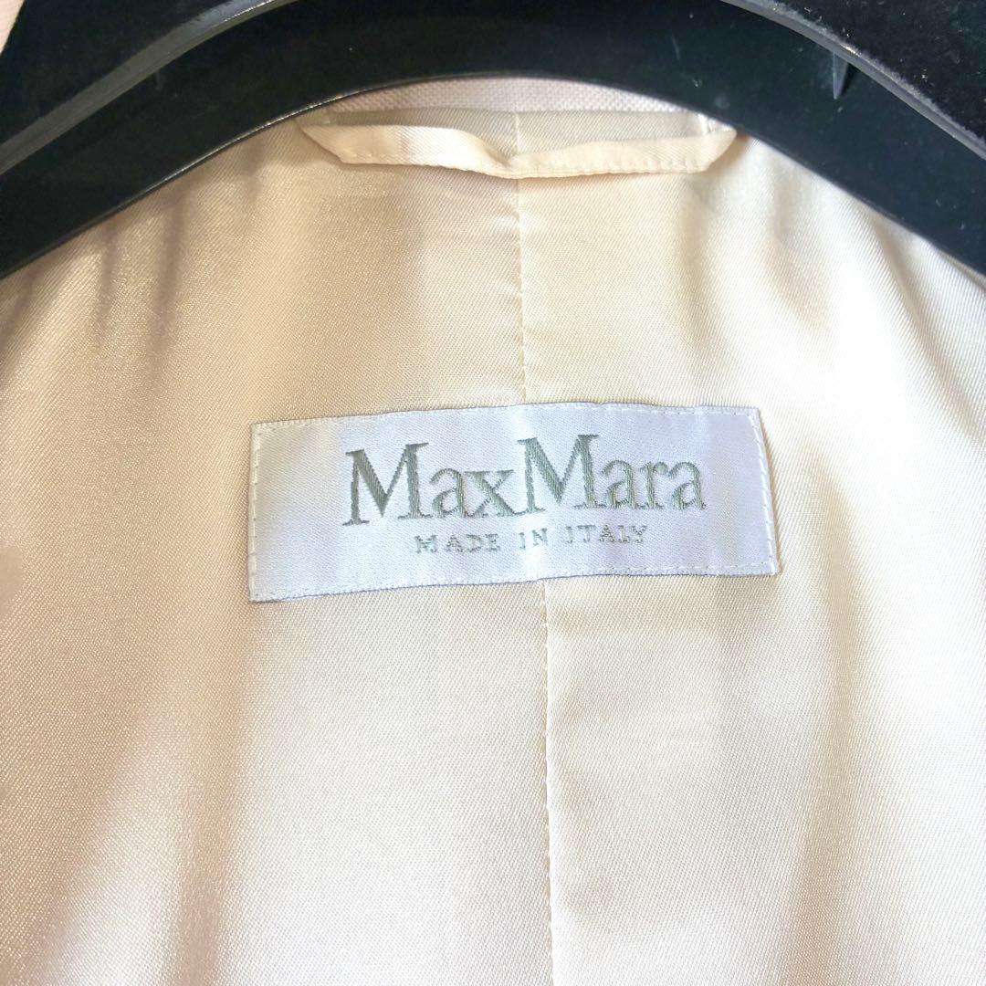 MaxMara テーラードジャケット シルク混 ピンクベージュ マックスマーラ