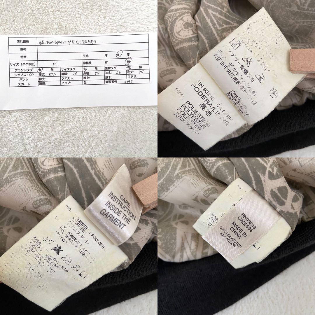 ジャケット・アウター disel ma-1 bomber jacket archive 90's