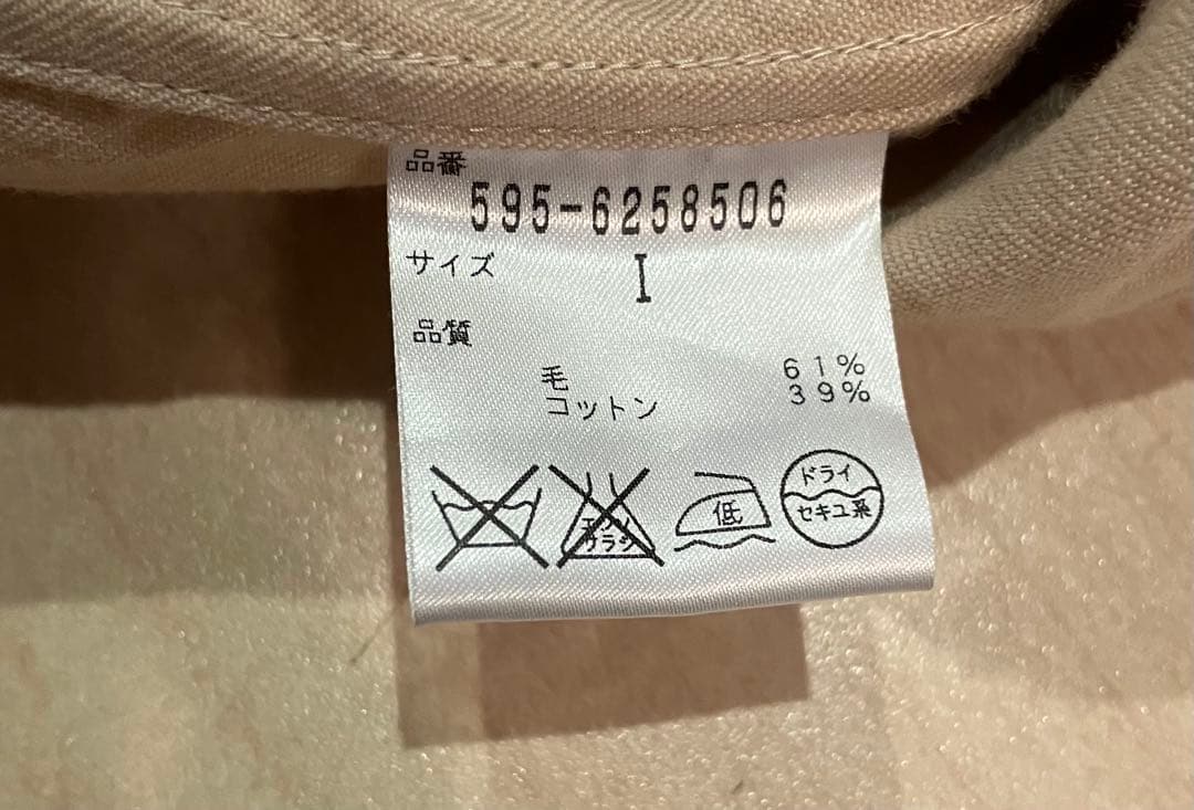 MHL. マーガレットハウエル シャツワンピース size I