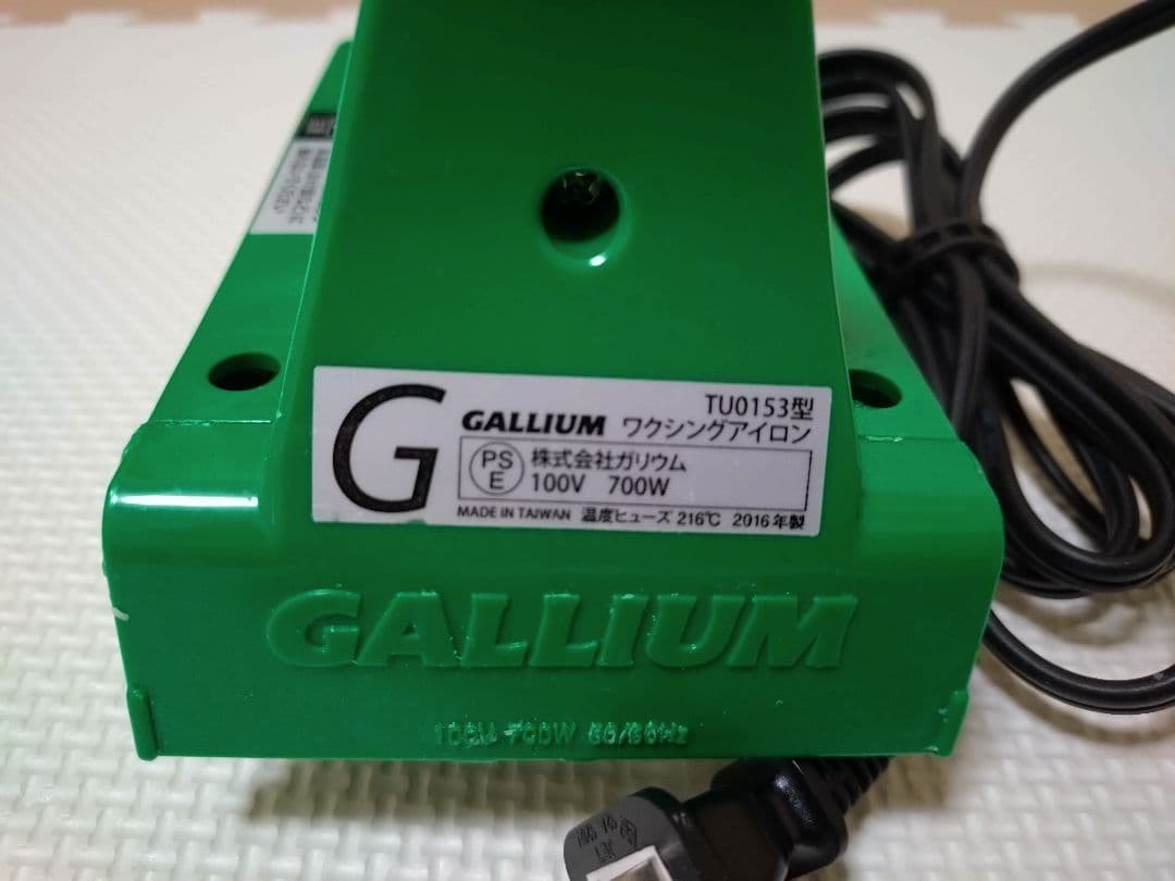 GALLIUM TU0153 ワックスアイロン 700W