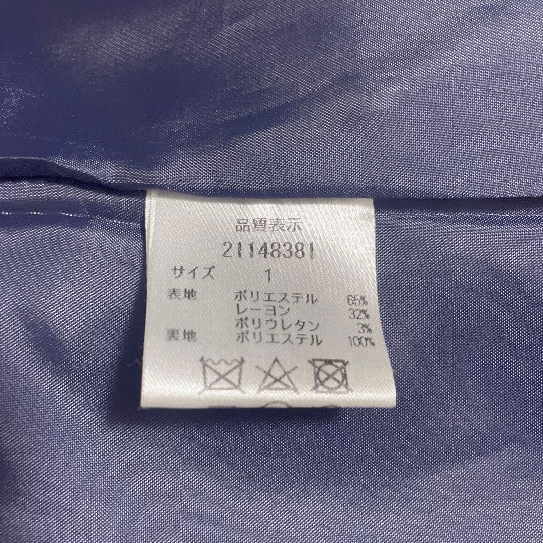 【美品】アプワイザーリッシェ　ダブルテーラードジャケット　紺ブレ　金ボタン　1