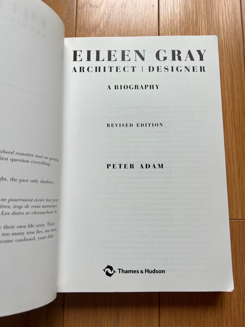 最終価格 Eileen Gray アイリーン グレイ 図鑑 参考書 建築 洋書