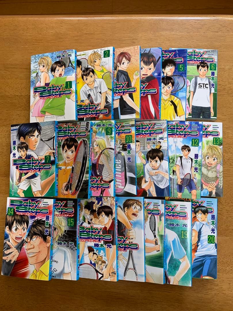 ベイビーステップ 1〜47 全巻セット