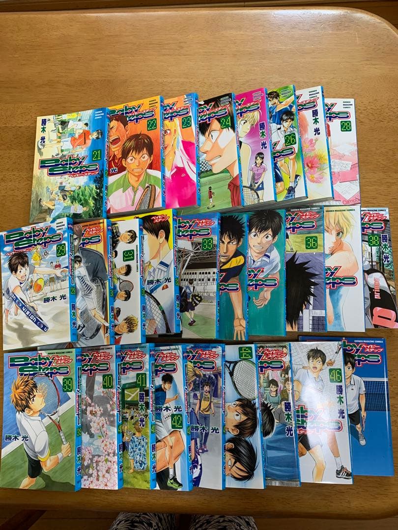 ベイビーステップ 1〜47 全巻セット