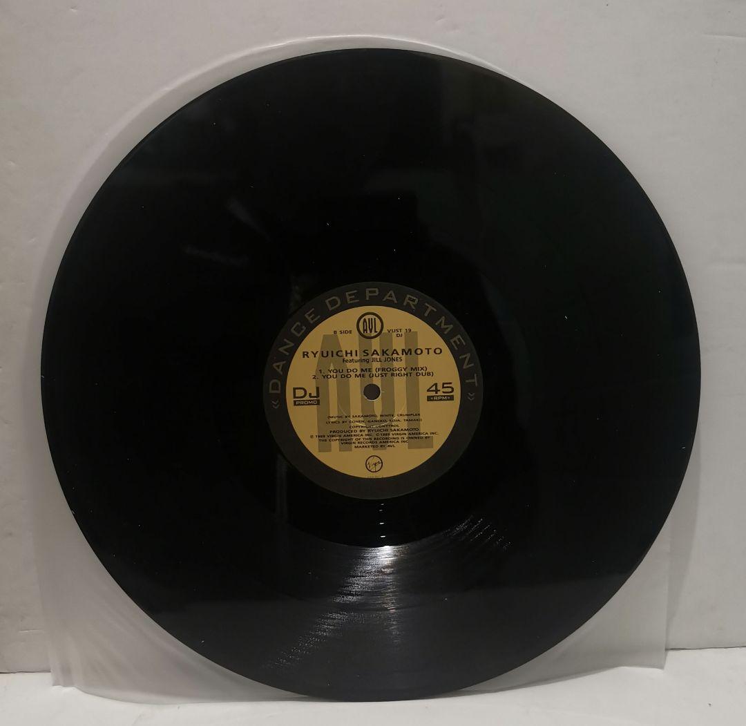 坂本龍一 / YOU DO ME 12\" UK PROMO