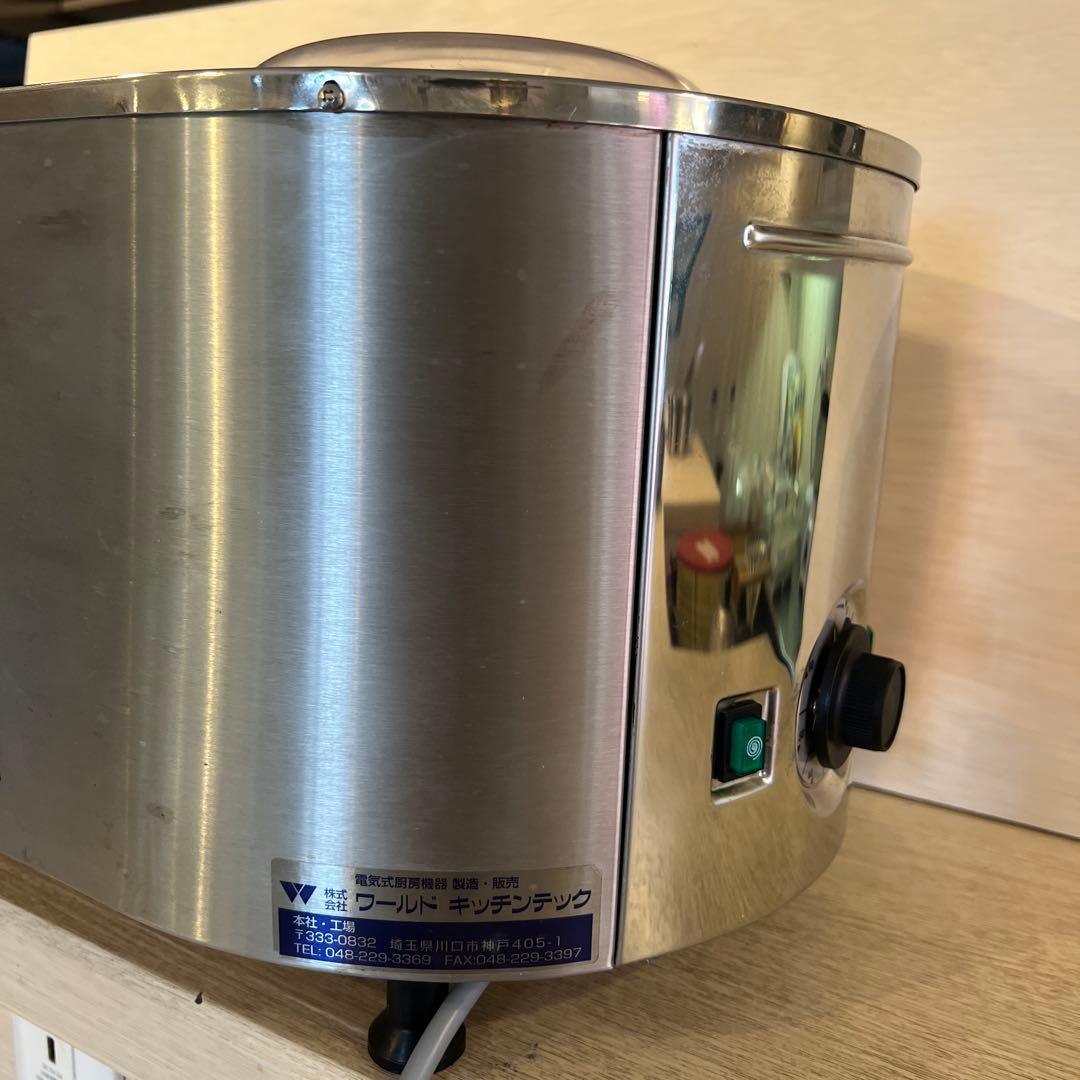 業務用アイスクリームメーカー 100V ジェラートマシン 動作確認済 1L