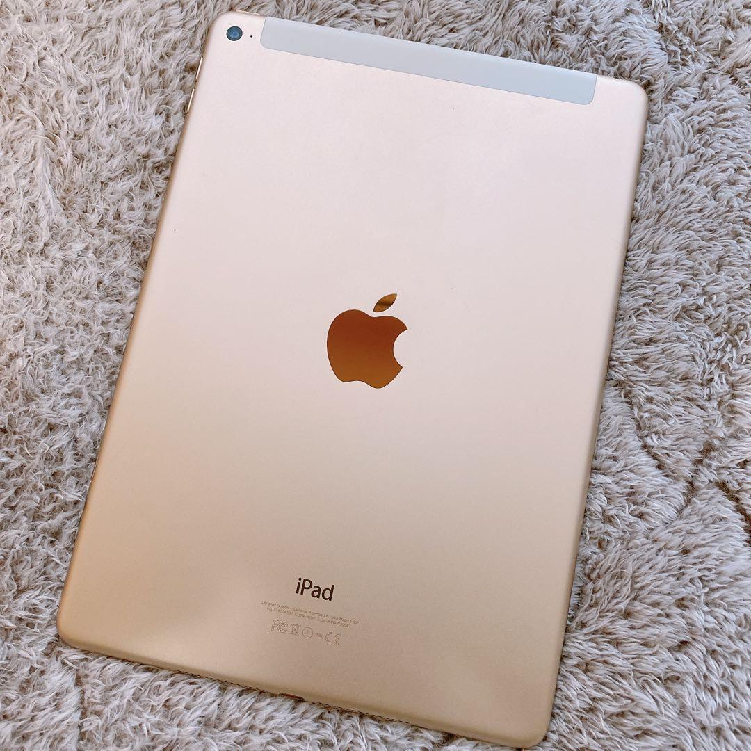 iPad Air2 16GB ピンクゴールド 中古