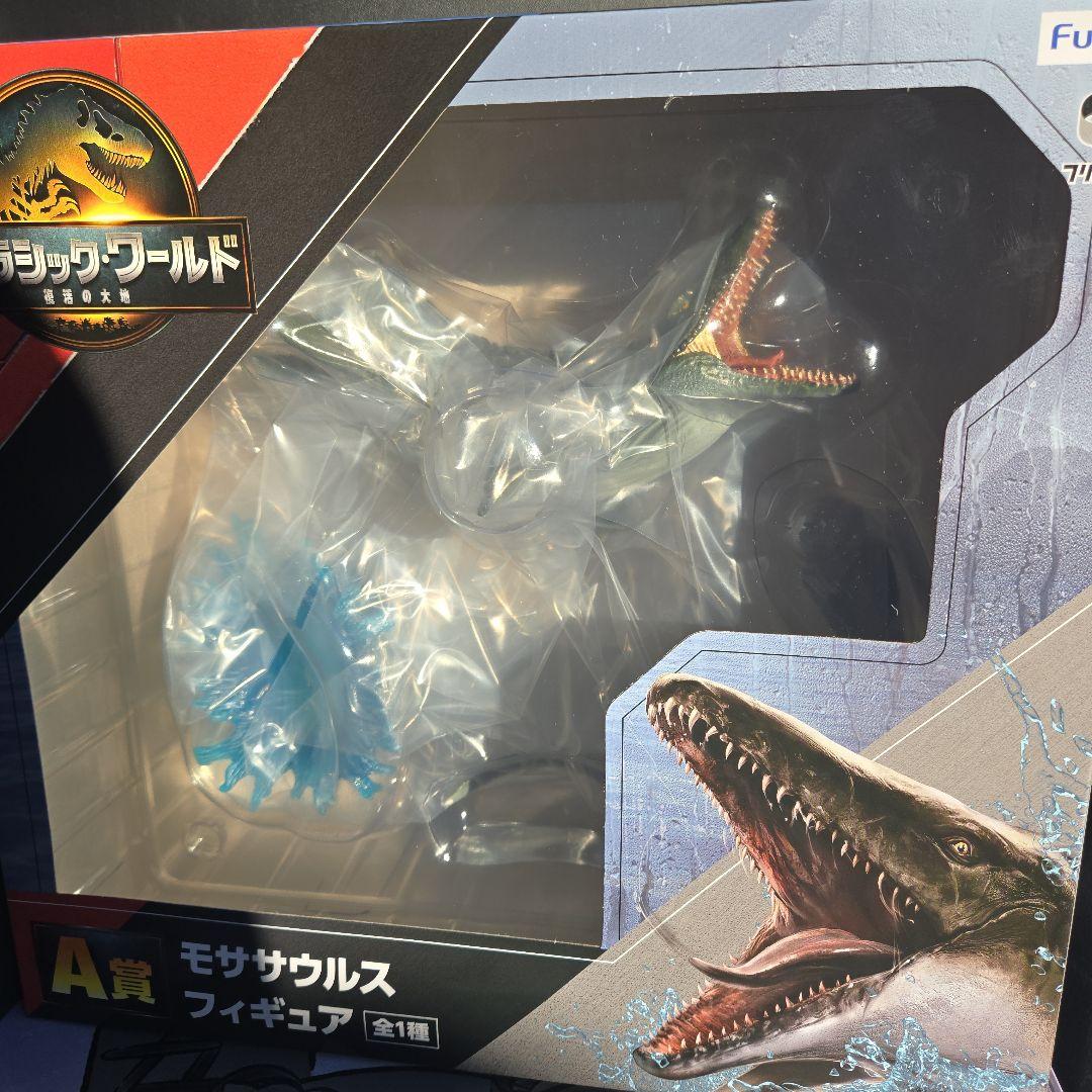 ジュラシック・ワールド モササウルスフィギュアセット