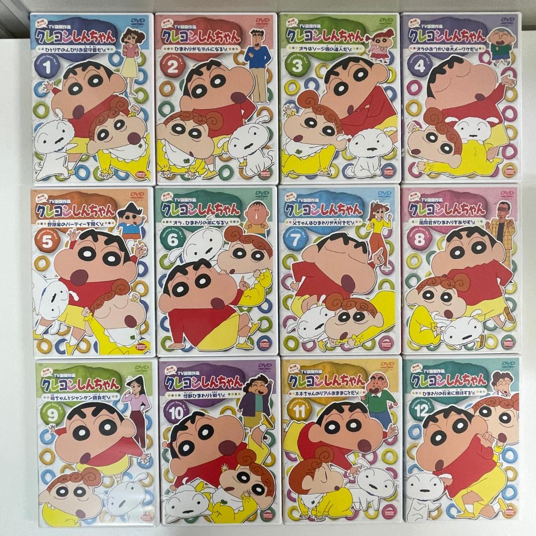 DVD　クレヨンしんちゃん 第4期シリーズTV版傑作選 1-24巻セット