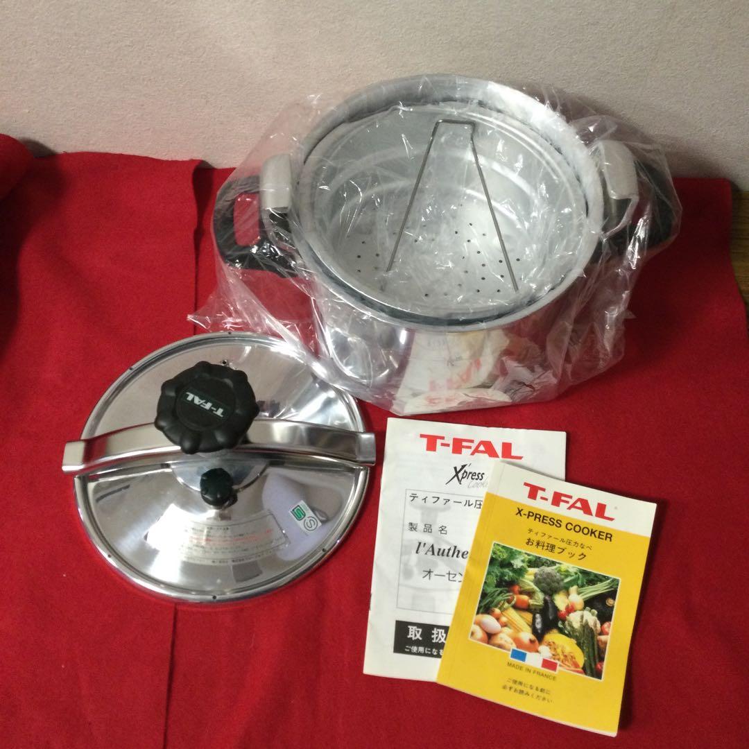 T-fal ティファール 圧力鍋 オーセンティック ６L