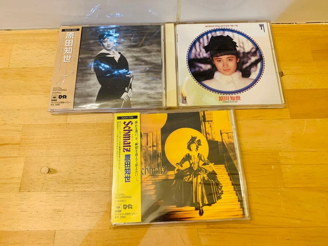k0226-23★ディスク美品 CD 原田知世 帯付き含む まとめて3点