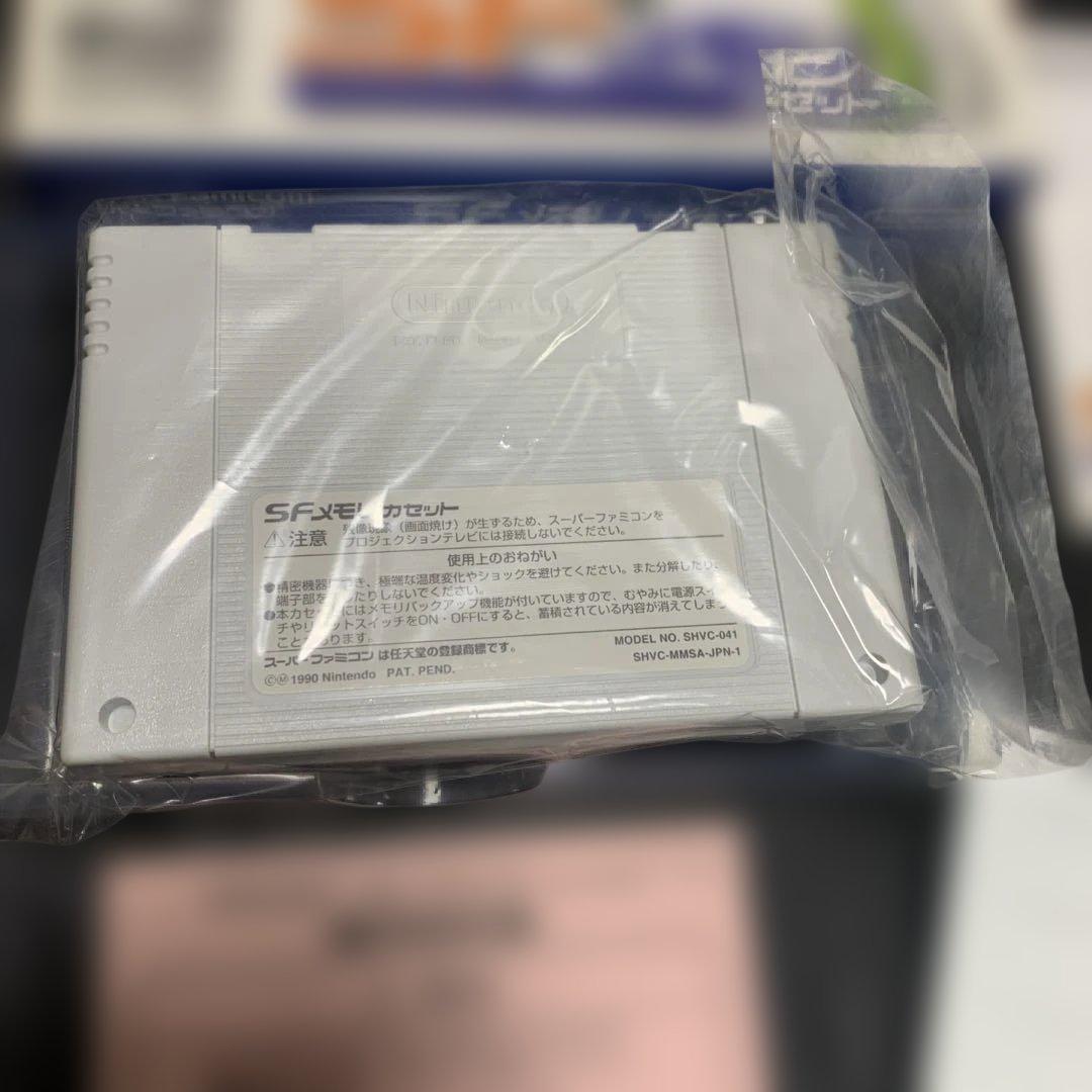 SFメモリカセット スーパーファミコン
