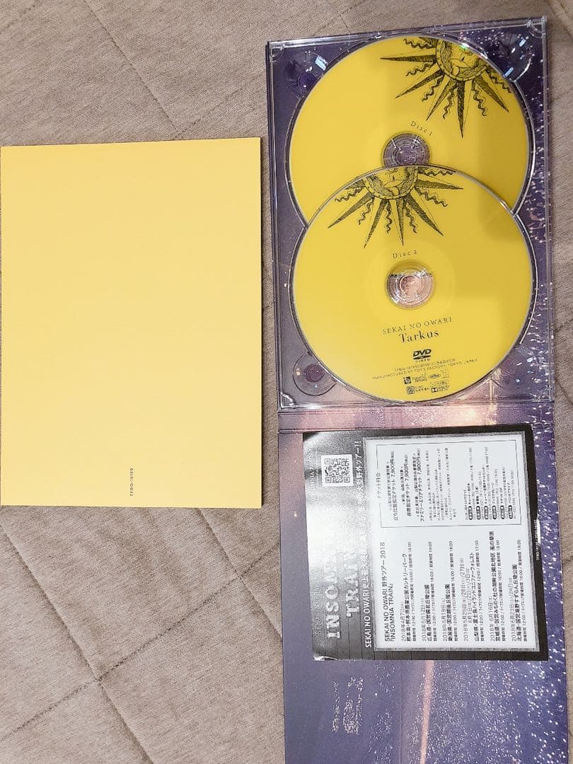 【SEKAI NO OWARI】Tarkas sekai no owari
