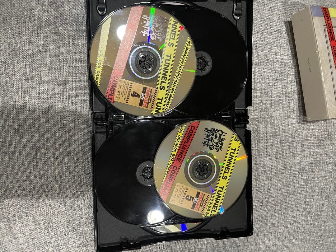 とんねるずのみなさんのおかげでDVD BOX 9枚