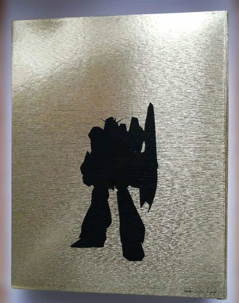 趣味 Z GUNDAM HISTORICA