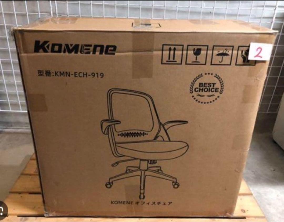 新品　送料無料Komene 椅子 オフィスチェア デスクチェア メッシュ 人気