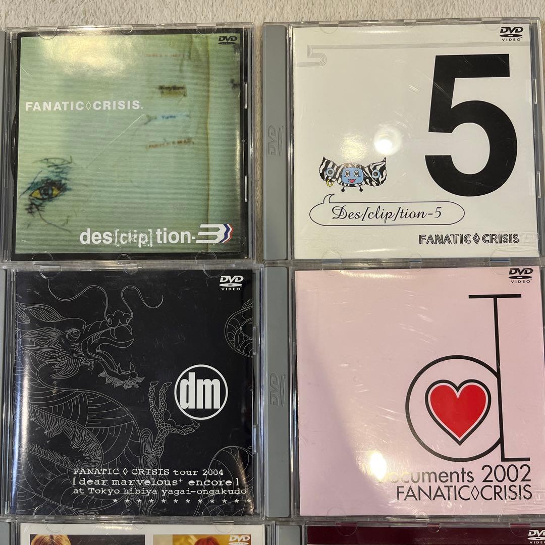 ファナティック・クライシス DVD コレクション